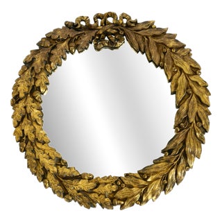 Small Mid-Century Modern French Wall Mirror with Ornate Brass Frame, 1950s For Sale
