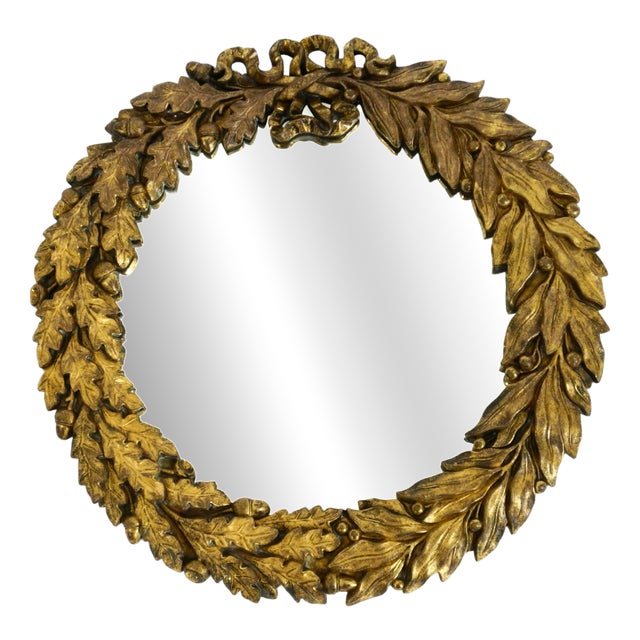 Small Mid-Century Modern French Wall Mirror with Ornate Brass Frame, 1950s For Sale