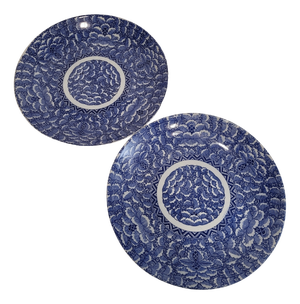 Vintage Japanese Arita Porcelain Plates, 1950s, Set of 2