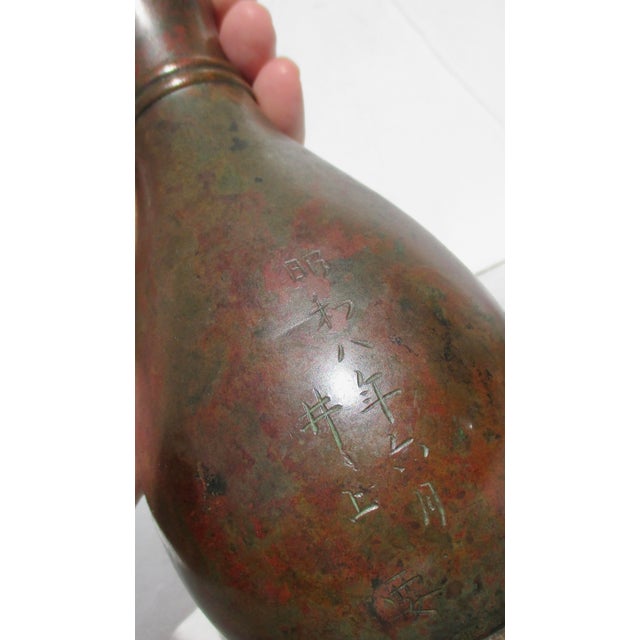 Wood MCM Studio Japanese Bronze Vase Circa 70s For Sale - Image 7 of 11