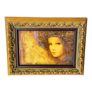 1960s Akropolis Damalia Colored Chromolithograph Portrait in Gold Frame For Sale