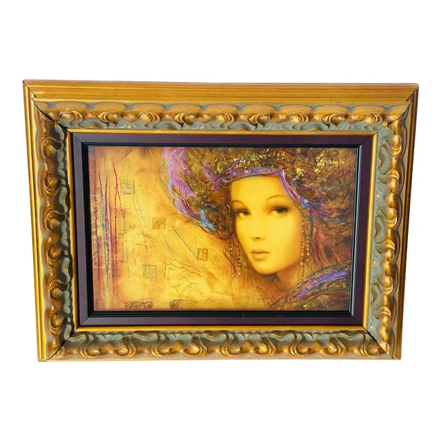 1960s Akropolis Damalia Colored Chromolithograph Portrait in Gold Frame For Sale