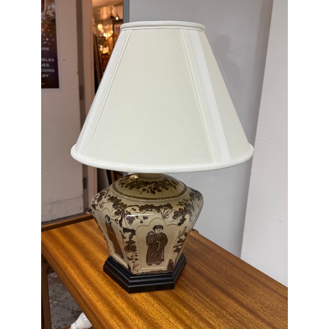 Tyndale Mid 20th Century Tyndale Cosco Chinese Table Lamp For Sale - Image 4 of 12