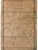 Burmese Buddhist Parabaik Folding Manuscript For Sale - Image 4 of 6