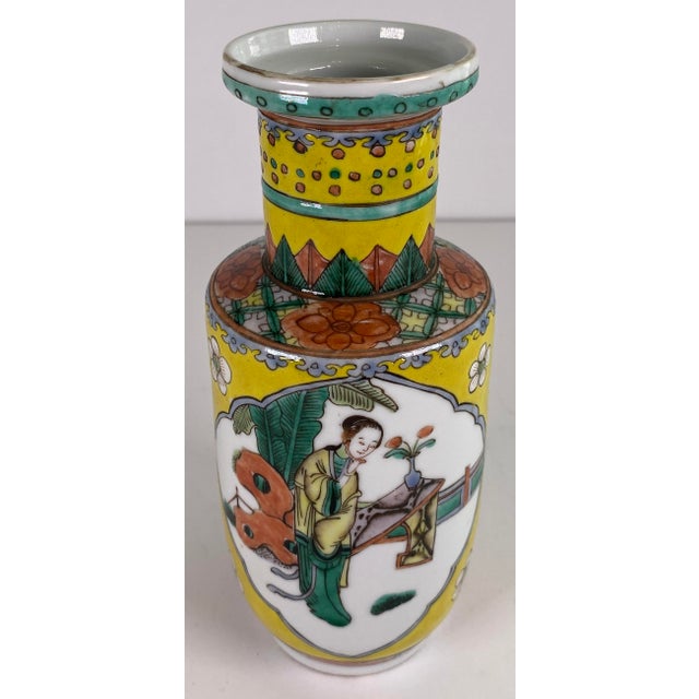 Chinese Famille Jaune Porcelain Vase With Figural Panels, Qianlong Mark, 20th C. For Sale - Image 11 of 12