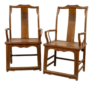 Chinese Ming Dynasty Style Elmwood Scholar' Armchairs with Rattan Seats - a Pair