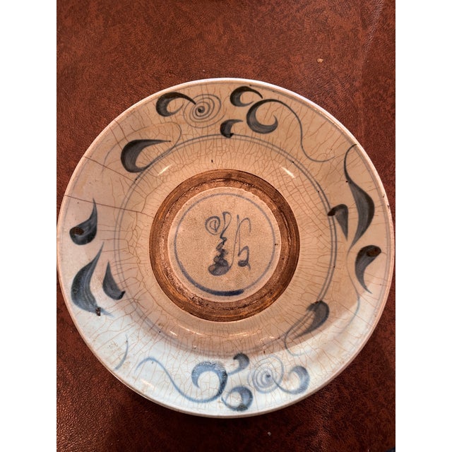 Vintage Chinese Ming / Qing Blue White Swatow Zhangzhou Bowls - Set of 3 For Sale - Image 9 of 10
