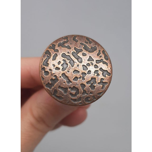 Vintage Mid 20th Century Round Textured Drawer Knob Copper Hardware - Set of 2 For Sale - Image 4 of 9