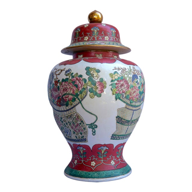 Vintage Fuchsia, White & Green Ginger Jar Vase With Lid For Sale