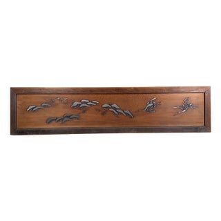 Japanese Wooden Ranma Transom Panel with Cranes and Pine Motif, 1930s For Sale