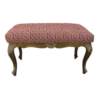 1970s Italian Florentine Bench For Sale