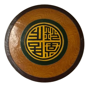 1900s Chinese Cake Box