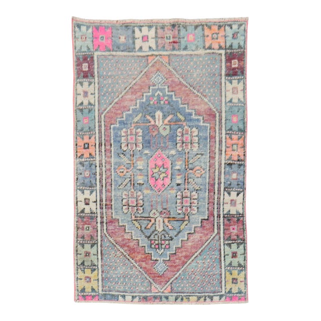Vintage Zabihi Collection Turkish Lavender Pink Anatolian Small Rug - 2'7" x 3'11" For Sale