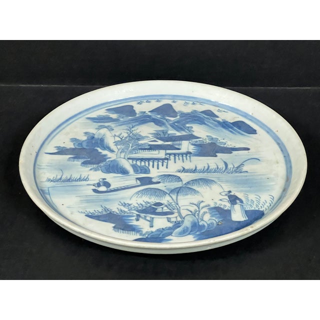 Latre 20th Century Chinese Art Porcelain Blue and White Plate Mountain Scenery Design For Sale - Image 11 of 11