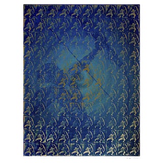 Arjuna the Ace Archer - Original Lithograph by Satish Gupta - 2008 2008 For Sale