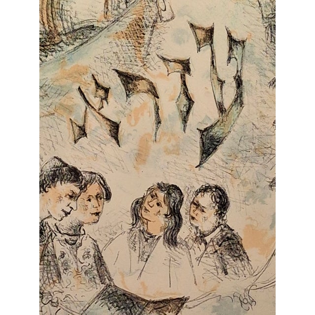 1970s Chaim Gross Limited Color Lithograph 'Prophet Ezra' Judaica Print Signed, Number For Sale - Image 9 of 18
