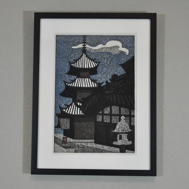 1970s 1970s Kiyoshi Saito Pagoda Woodblock Print, Framed For Sale - Image 5 of 5
