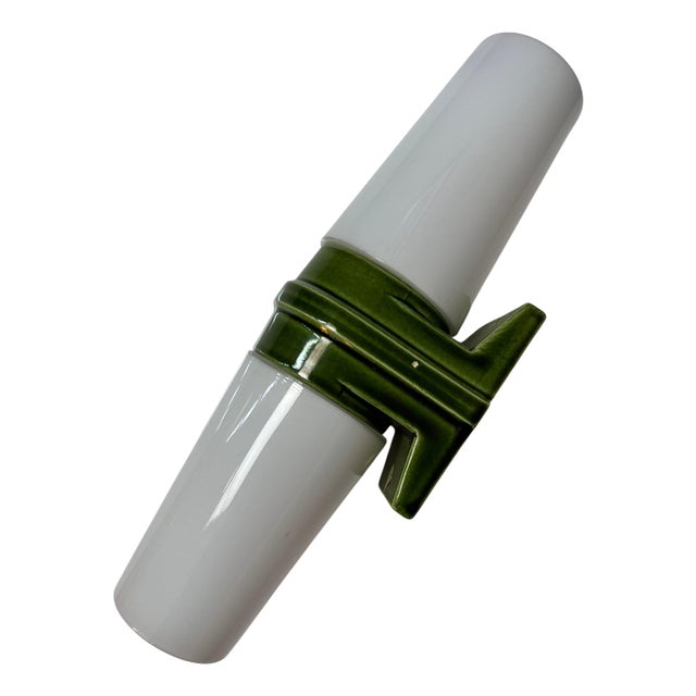 Model 6065 Wall Light by Sigvard Bernadotte For Sale