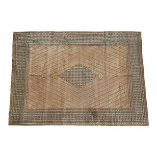 1950s Vintage Moud Mahi Neutral Rug For Sale