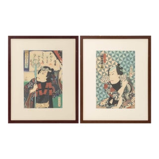 Toyohara Kunichika Kabuki Actor Woodblocks, 2 For Sale