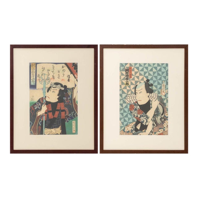 Toyohara Kunichika Kabuki Actor Woodblocks, 2 For Sale