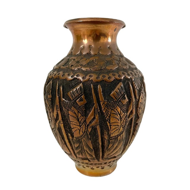 Mid 20th Century Vintage Persian Middle East Embossed Copper Vase W/Ancient Kings Paying Tribute For Sale - Image 5 of 5