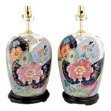 Lamps Ginger Jar Chinese Tobacco Leaf Pair For Sale