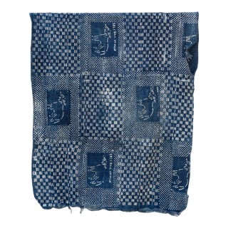Tribal Life Vintage Indigo Mud Cloth For Sale