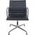 EA108 Chair in Black Leather from Charles Eames, 2007 For Sale - Image 16 of 16