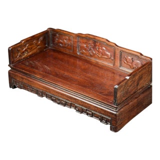 Vintage Chinese Huali Rosewood Carved "12 Zodiac" Miniature Luohan Bed / Display Stand For Sale