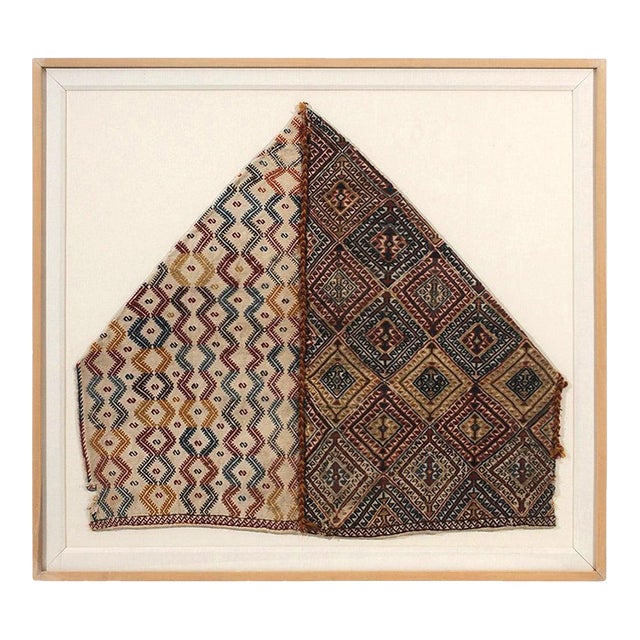 Framed Antique Woven Anatolian Woven Textile For Sale