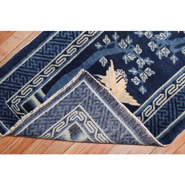 Early 20th Century Early 20th Century Chinese Peking Blue Pictorial Rug - 2'4" x 4'5" For Sale - Image 5 of 6