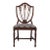 High End Vintage Solid Mahogany Traditional Duncan Phyfe / Hepplewhite Style Shield Back Dining Side Chair For Sale