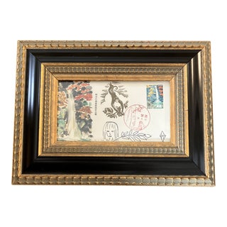 Contemporary Original Judy Henn Abstract Ink Drawing/Collage Framed For Sale