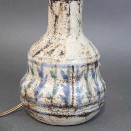 Mid-Century French Ceramic Table Lamp by Le Mûrier, Vallauris, 1960s For Sale - Image 10 of 13