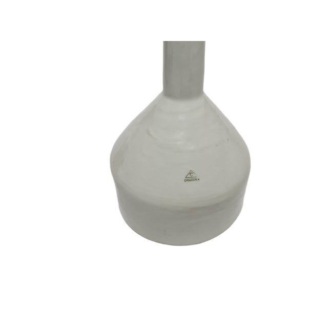 Postmodern Funnel from Chodzież, Poland, 1970s For Sale - Image 10 of 15