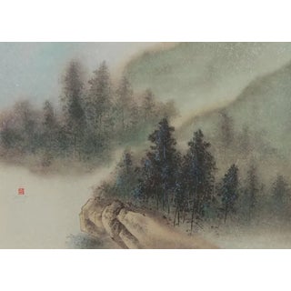 David Lee, "Mountain Forest (10)," Lithograph For Sale