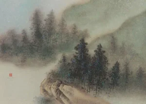 David Lee, "Mountain Forest (10)," Lithograph