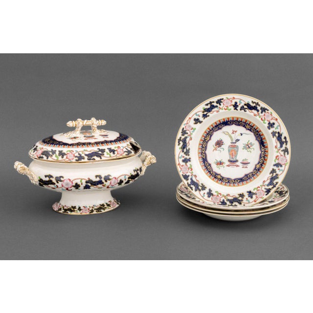 Group of Five Ashworth Ironstone Tableware Pieces, with chinoiserie and floral motifs and comprising: (1) one covered soup...