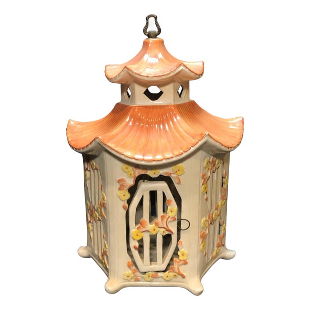Mid 20th Century Majolica Birdcage Glazed Ceramic For Sale