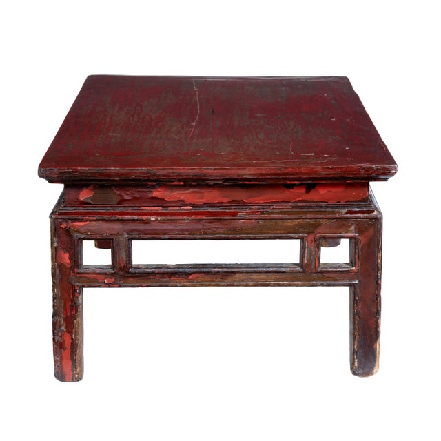 18th Century Red Lacquer Low Occasional Table, 1780s For Sale - Image 3 of 8