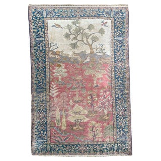 Antique Turkish Silk Cesareh Rug, 1920s For Sale