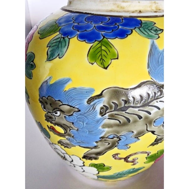 Vintage Chinese Famille Jaune Enameled Dragon and Foo Dog Vase For Sale - Image 6 of 7