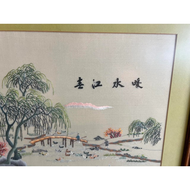 Wood Vintage Asian Style Framed Art Landscape Embroidery For Sale - Image 7 of 8