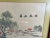 Wood Vintage Asian Style Framed Art Landscape Embroidery For Sale - Image 7 of 8