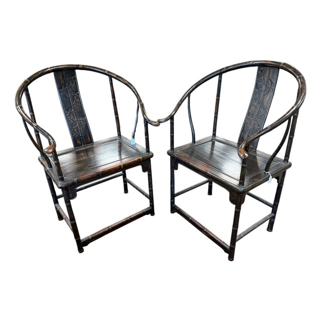 Pair of Antique Chinese Ming Style Horseshoe Chinoiserie Arm Chairs For Sale