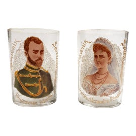 Example of Emile Galle Tableware and Barware