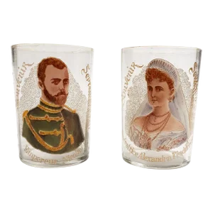 1901 Pair of Commemorative Glasses -Tsar & Tsarina