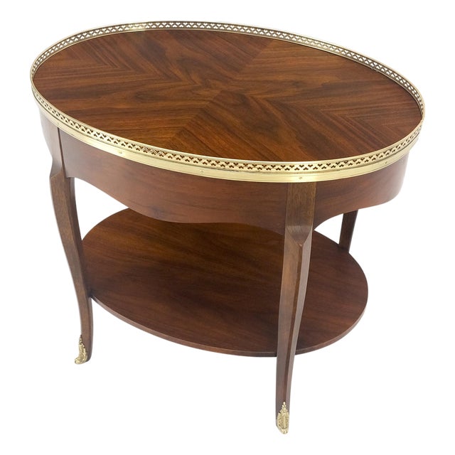 Baker Brass Gallery & Feet Oval Top Two Tier Side End Lamp Table Stand MINT For Sale