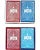 Mid 20th Century Vintage El Morocco Nightclub New York Nyc Double Deck Playing Cards For Sale - Image 5 of 13